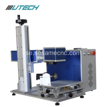 10W / 20W / 30W Lasermarkeringsmaskin för HDPE PVC